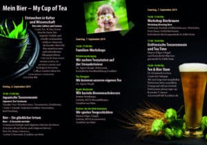 FFM: Natur und Religion (Mein Bier – My Cup of Tea) @ Centre for Dialogue at Campus Riedberg