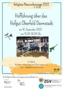 Darmstadt: Hofführung Hofgut Oberfeld Darmstadt @ Hofgut Oberfeld